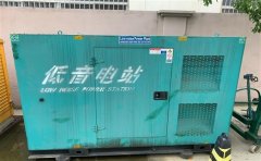 兴隆通州四建大波纹箱定制案例